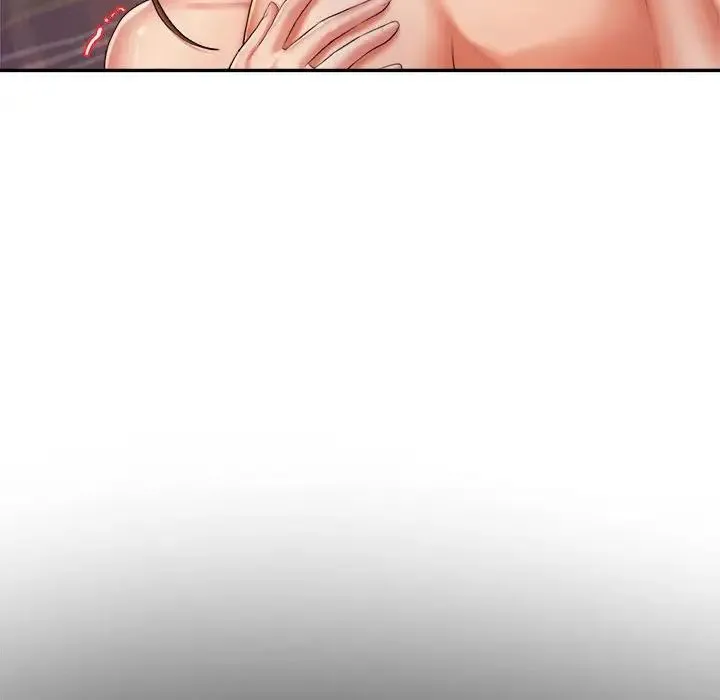 老师的课外教学 第16話 第24页