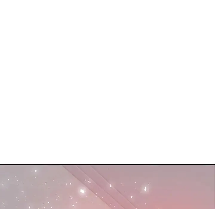 老师的课外教学 第16話 第131页