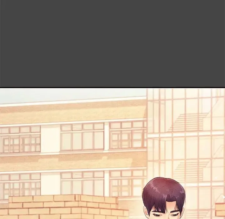 老师的课外教学 第16話 第75页
