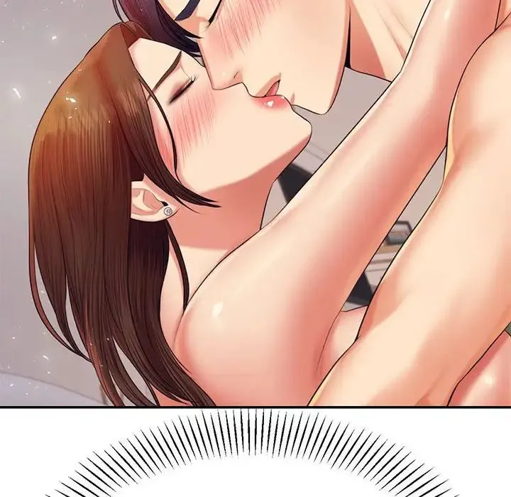 老师的课外教学 第16話 第89页