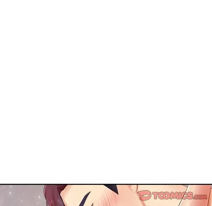老师的课外教学 第16話 第88页