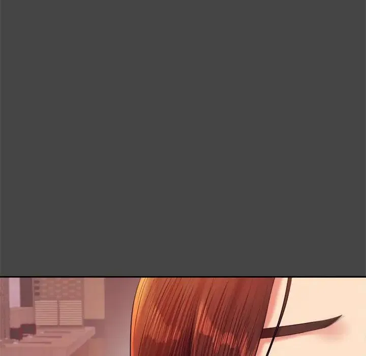 老师的课外教学 第16話 第59页