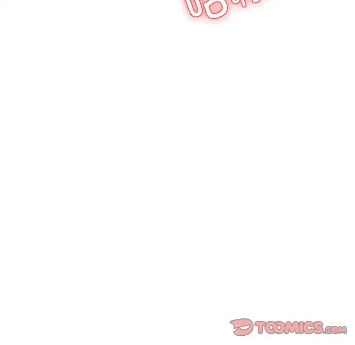 老师的课外教学 第40話 第93页