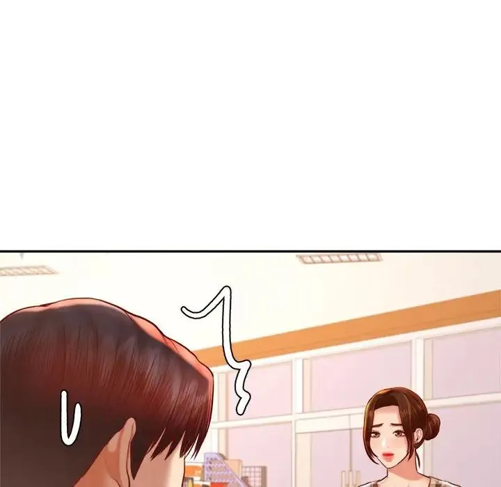 老师的课外教学 第40話 第166页