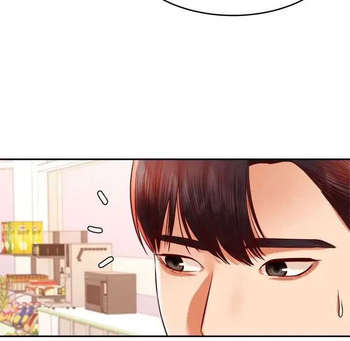 老师的课外教学 第40話 第164页