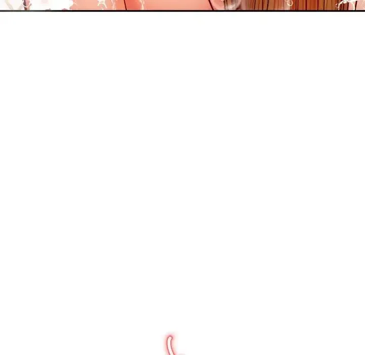 老师的课外教学 第40話 第32页