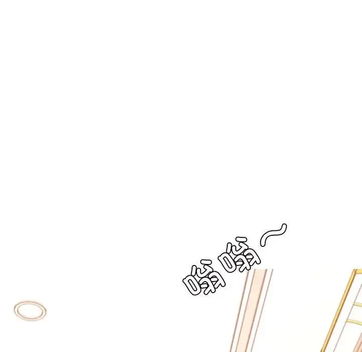老师的课外教学 第40話 第110页