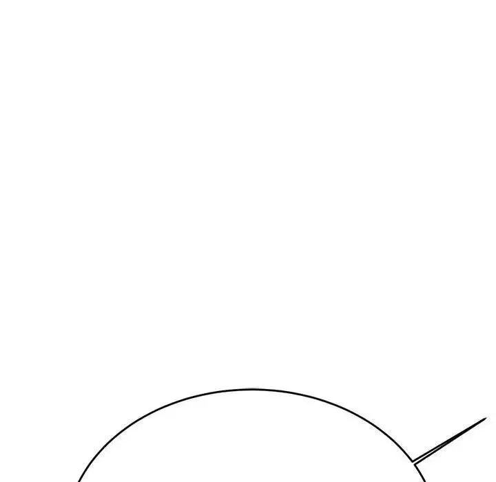 老师的课外教学 第40話 第68页
