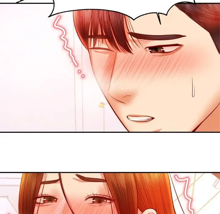 老师的课外教学 第40話 第82页