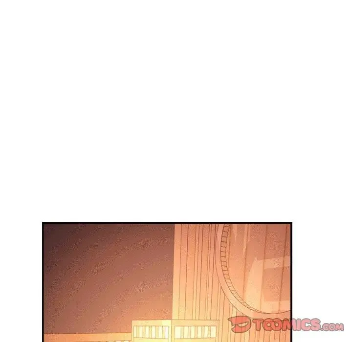 老师的课外教学 第30話 第20页