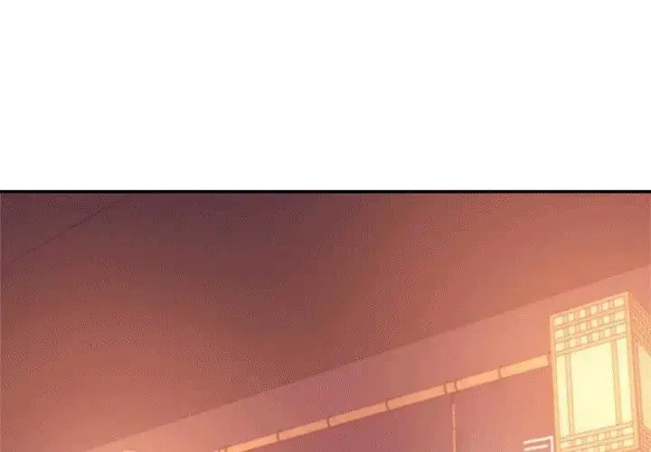 老师的课外教学 第30話 第1页