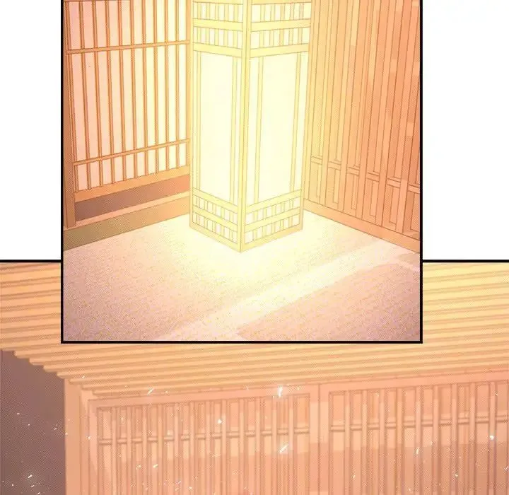 老师的课外教学 第30話 第21页