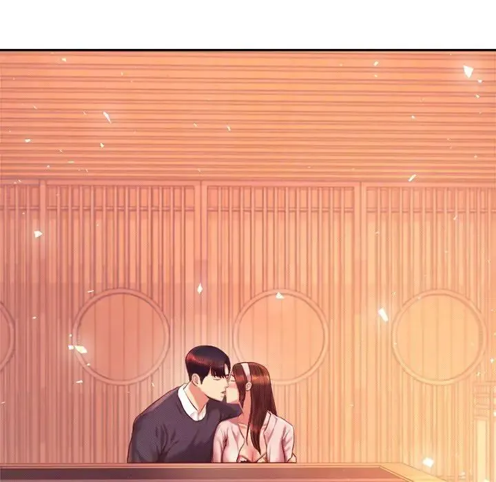 老师的课外教学 第30話 第13页