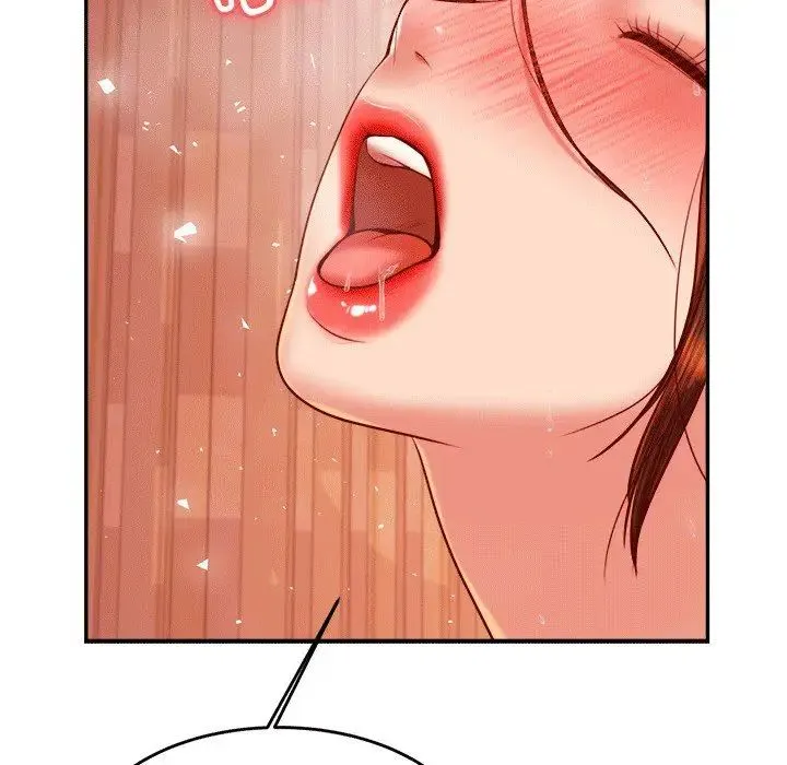 老师的课外教学 第30話 第145页