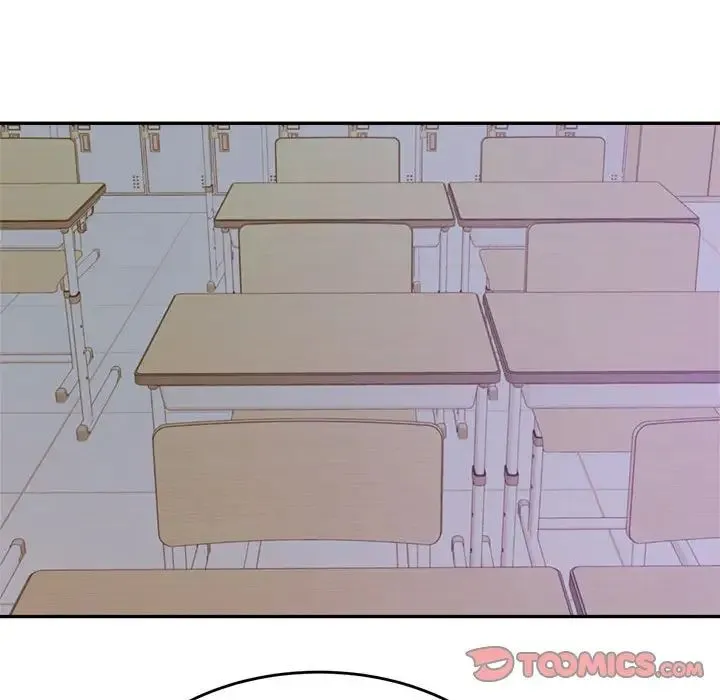 老师的课外教学 第33話 第141页