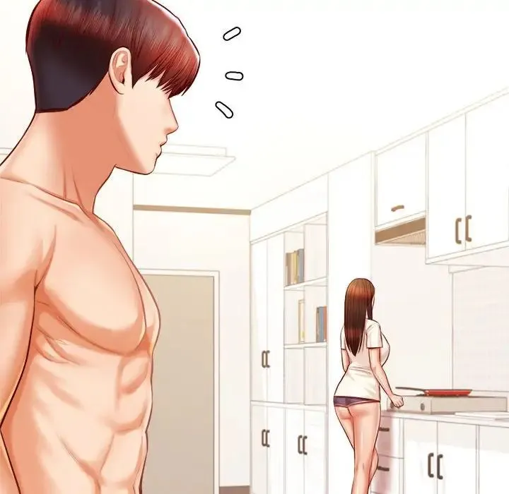 老师的课外教学 第33話 第29页