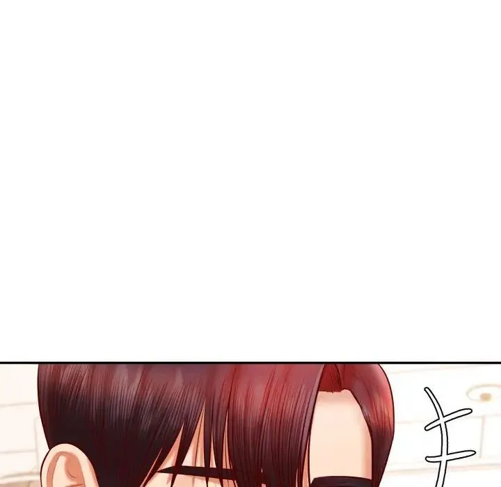 老师的课外教学 第33話 第112页