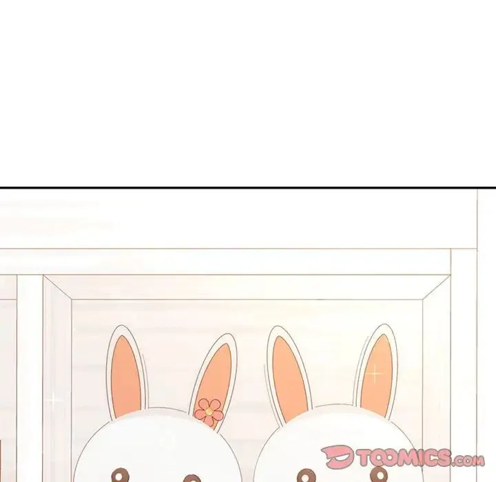 老师的课外教学 第33話 第81页