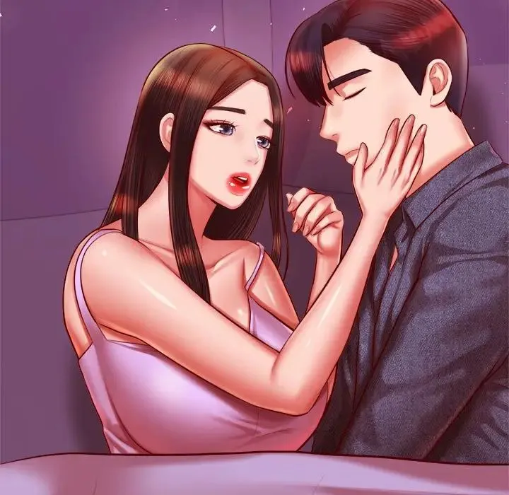 老师的课外教学 第33話 第13页