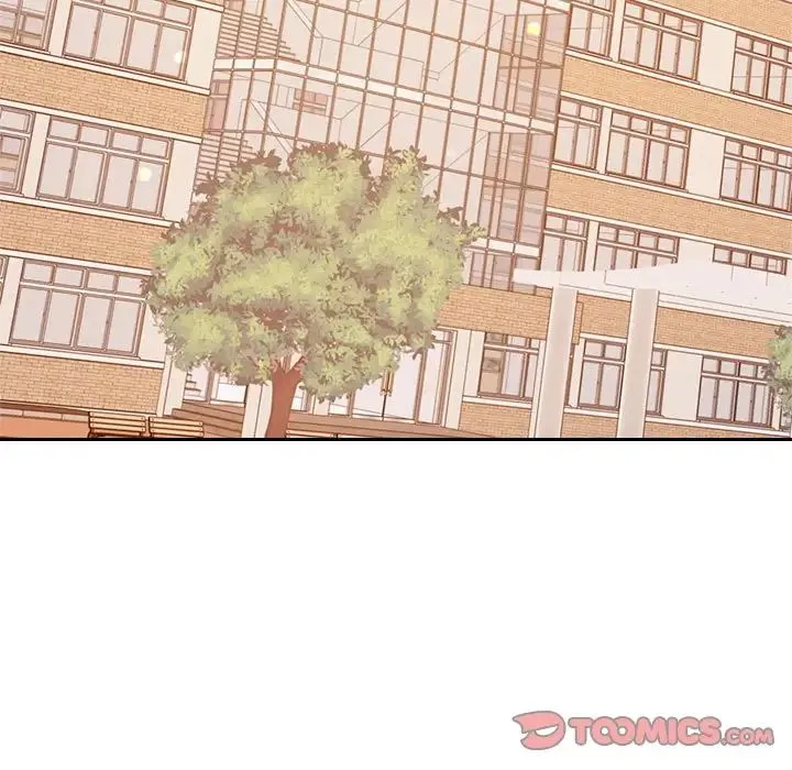 老师的课外教学 第33話 第87页