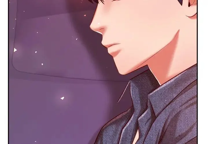 老师的课外教学 第33話 第4页