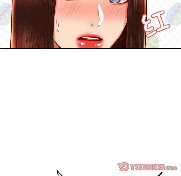 老师的课外教学 第33話 第39页