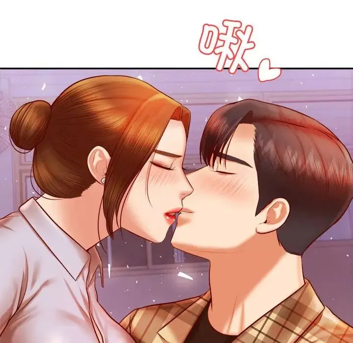 老师的课外教学 第33話 第162页