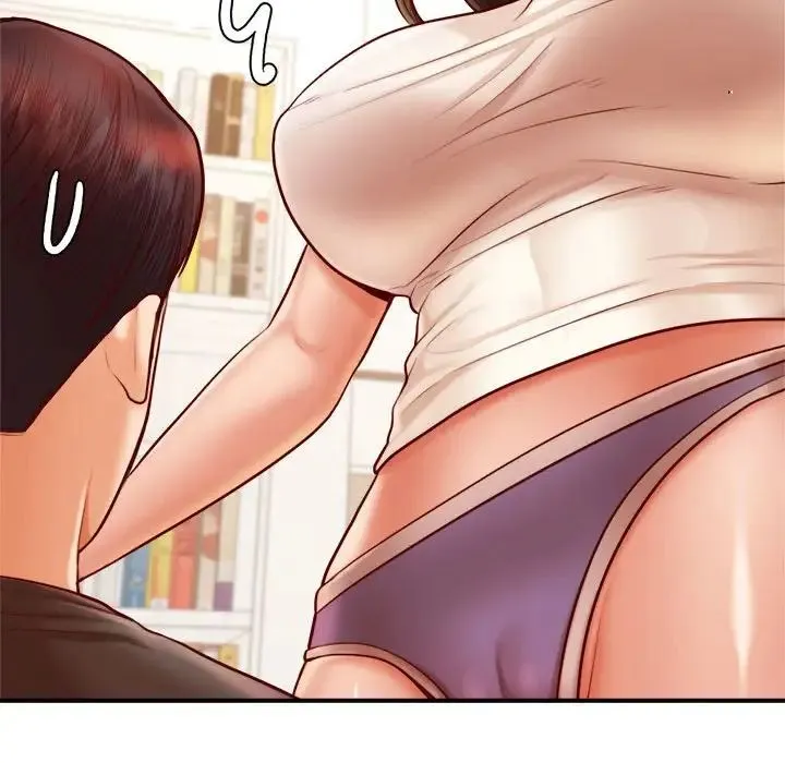 老师的课外教学 第33話 第71页
