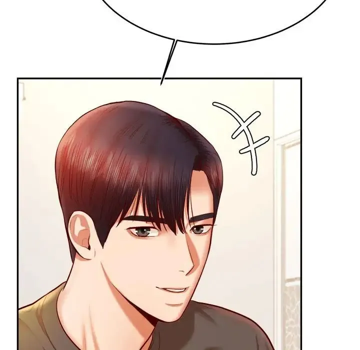 老师的课外教学 第33話 第61页