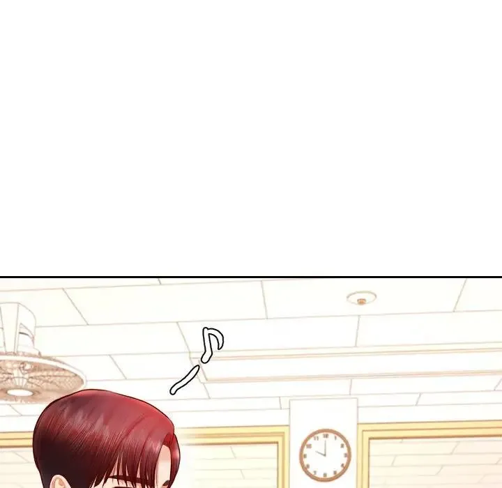 老师的课外教学 第33話 第109页