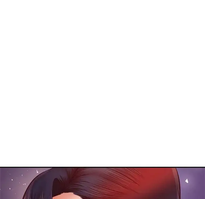 老师的课外教学 第33話 第6页
