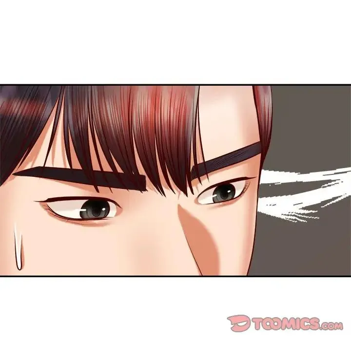 老师的课外教学 第33話 第51页