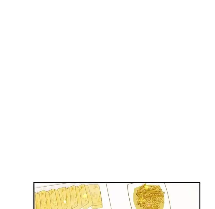 老师的课外教学 第33話 第42页