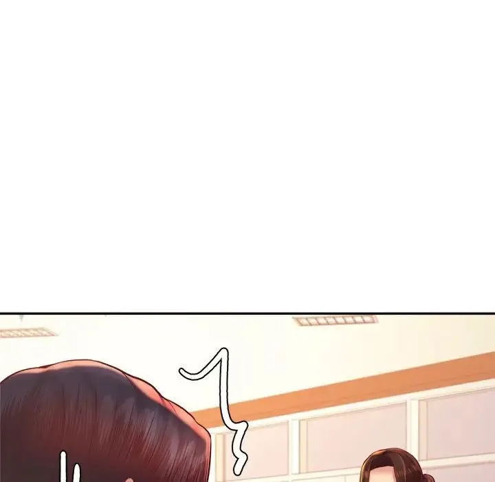 老师的课外教学 第41話 第11页