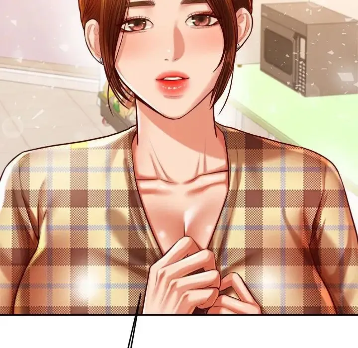老师的课外教学 第41話 第51页