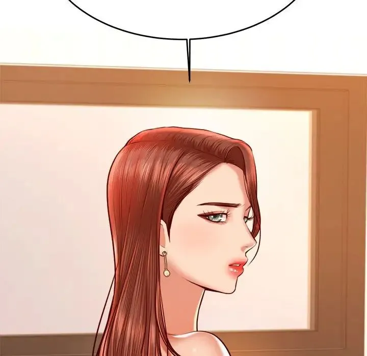 老师的课外教学 第41話 第81页