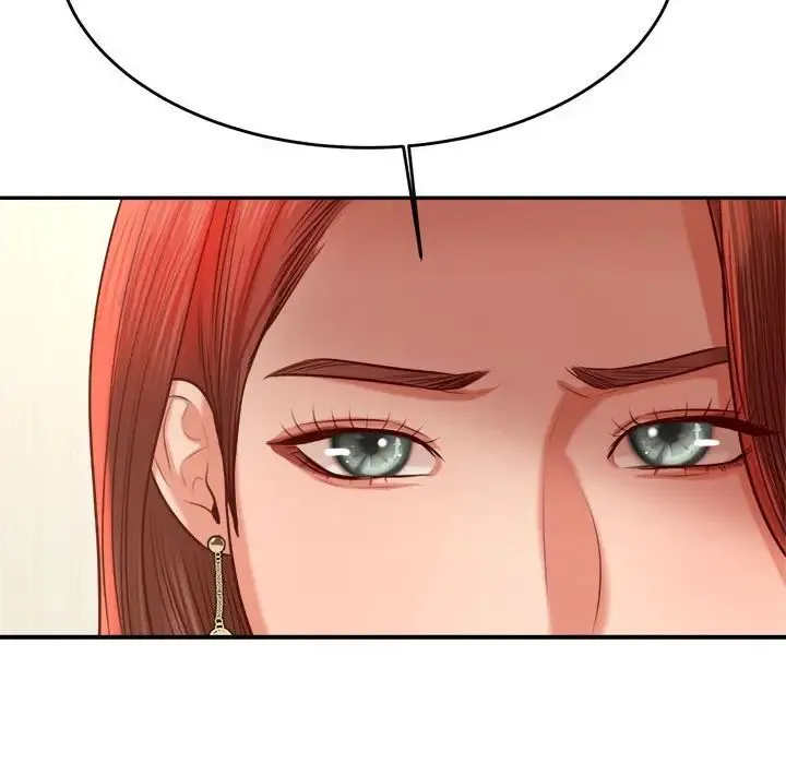 老师的课外教学 第41話 第117页