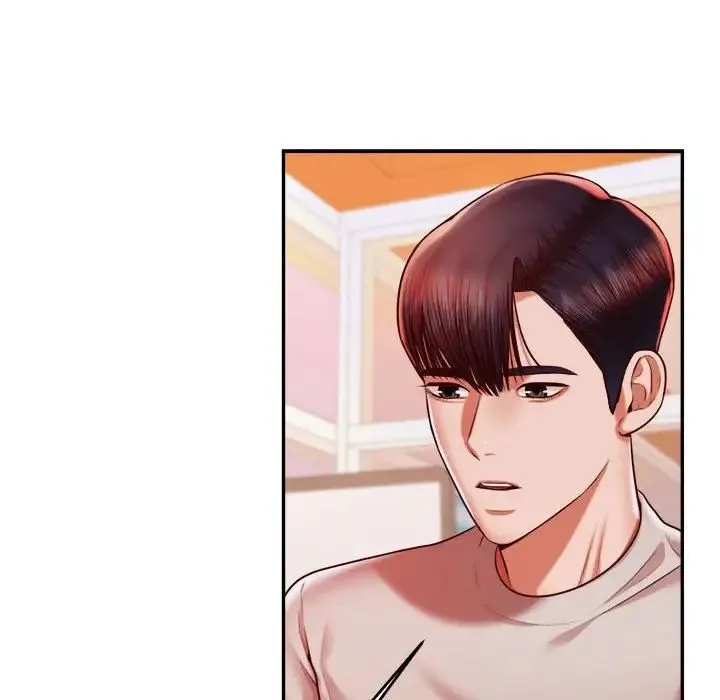 老师的课外教学 第41話 第43页