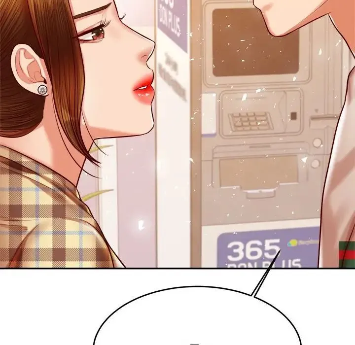 老师的课外教学 第41話 第38页