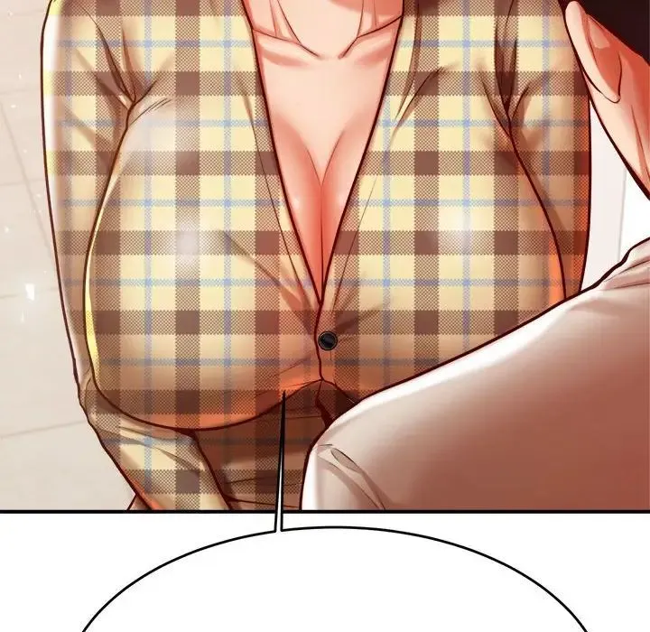 老师的课外教学 第41話 第41页