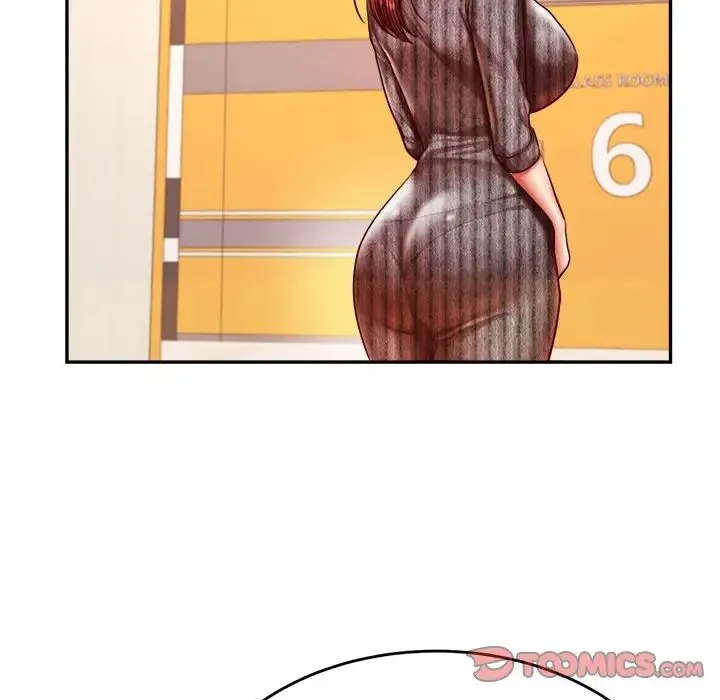 老师的课外教学 第41話 第171页