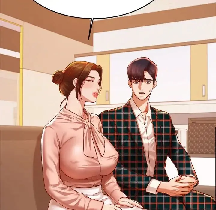 老师的课外教学 第41話 第143页