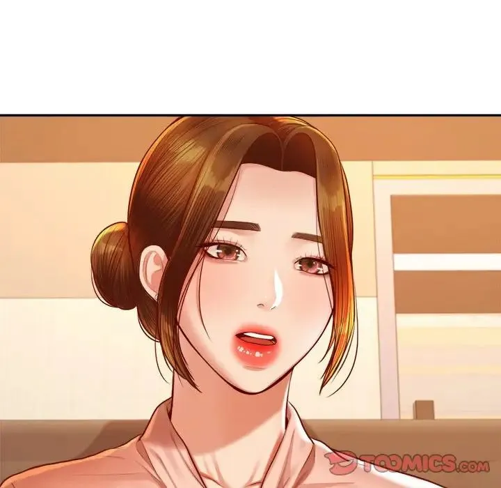 老师的课外教学 第41話 第163页
