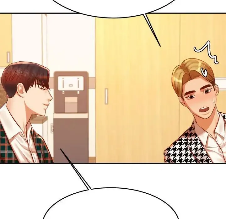 老师的课外教学 第41話 第157页