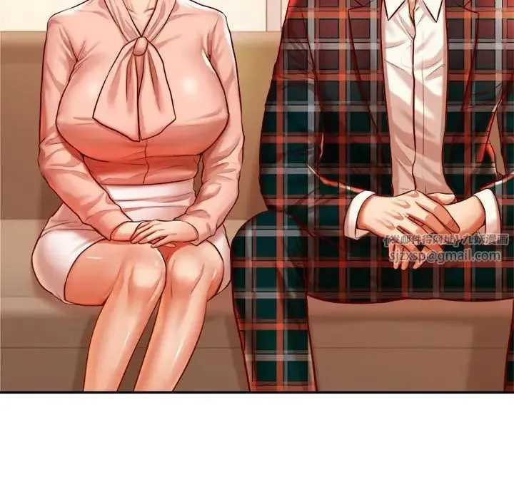 老师的课外教学 第41話 第138页