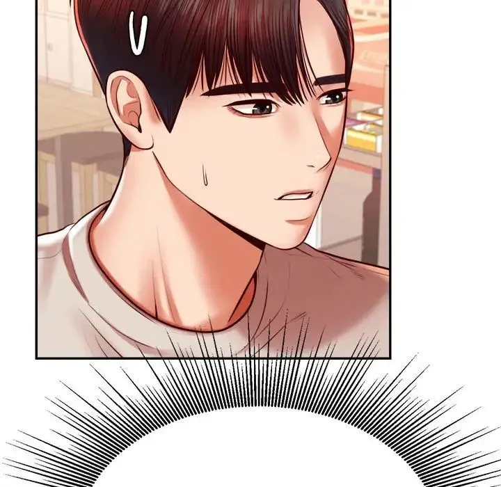 老师的课外教学 第41話 第21页