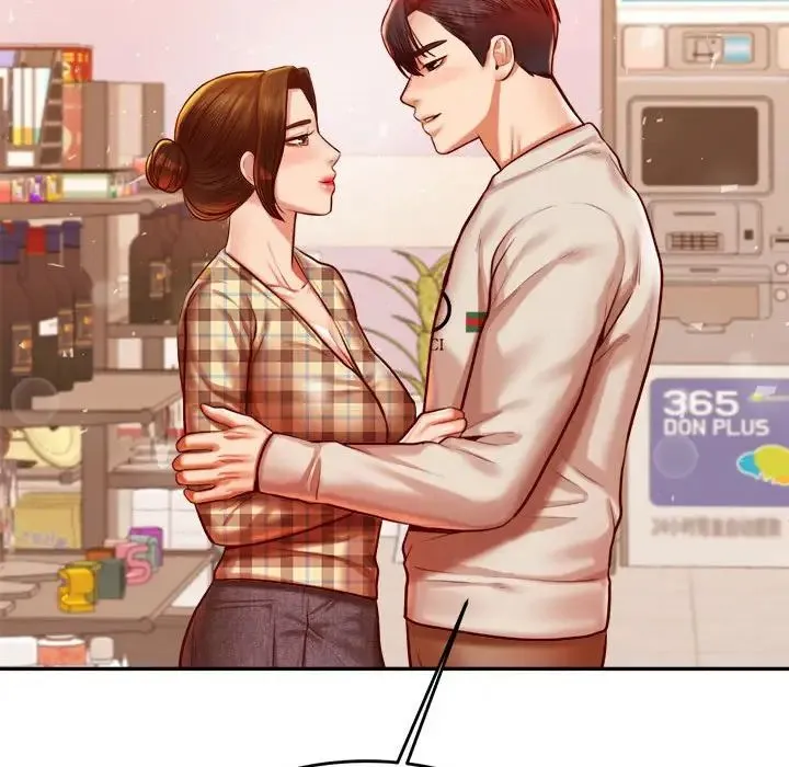 老师的课外教学 第41話 第54页