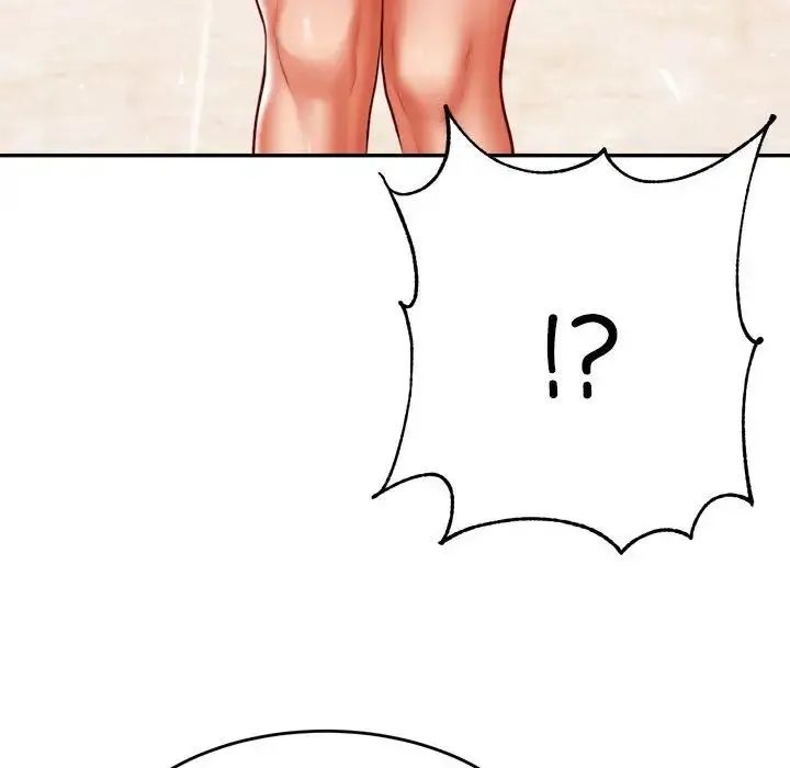 老师的课外教学 第41話 第97页
