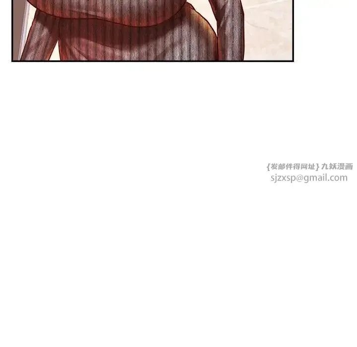 老师的课外教学 第41話 第169页