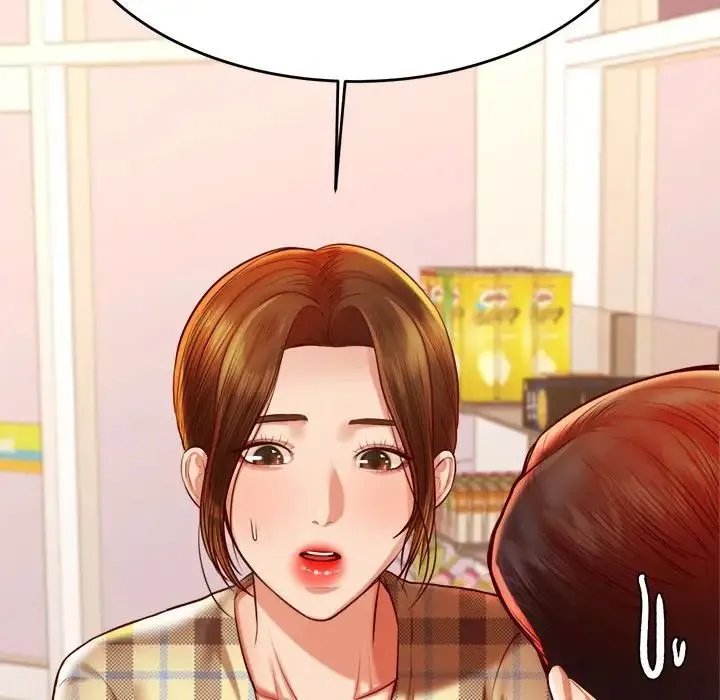 老师的课外教学 第41話 第27页